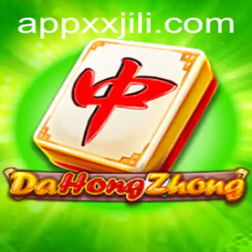 Exploring DaHongZhong: A Deep Dive into Its Gameplay and Rules